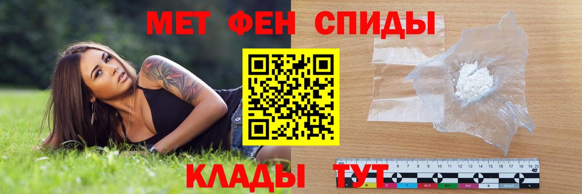 АМФ 98% Дербент