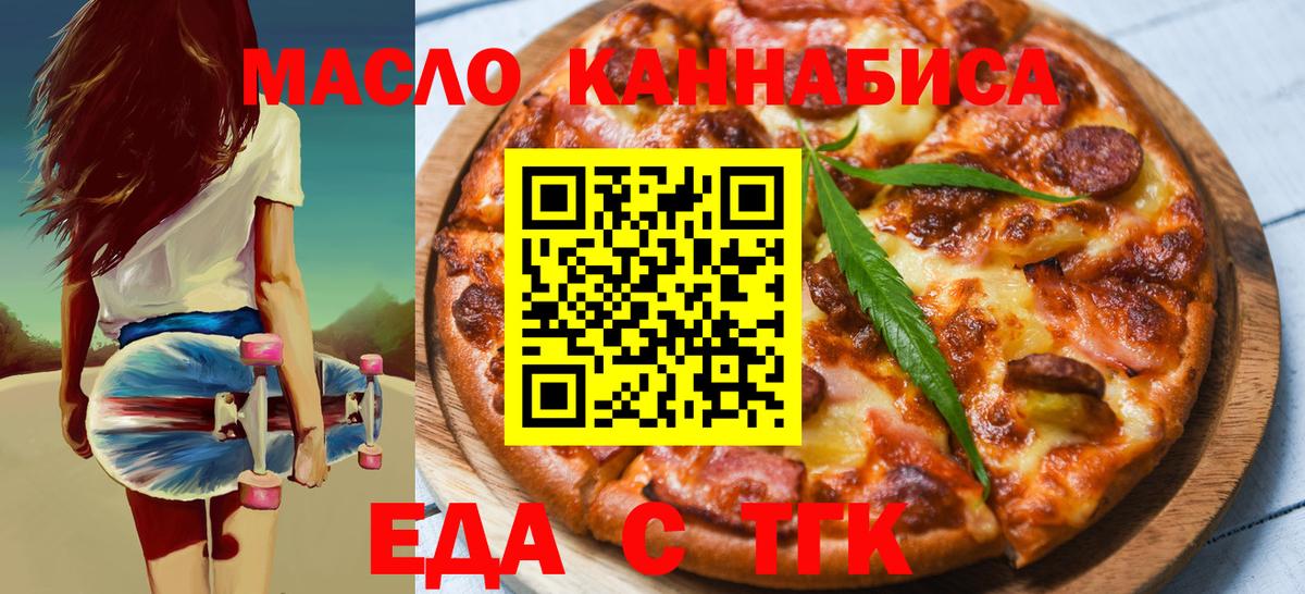  КОКАИН Дербент