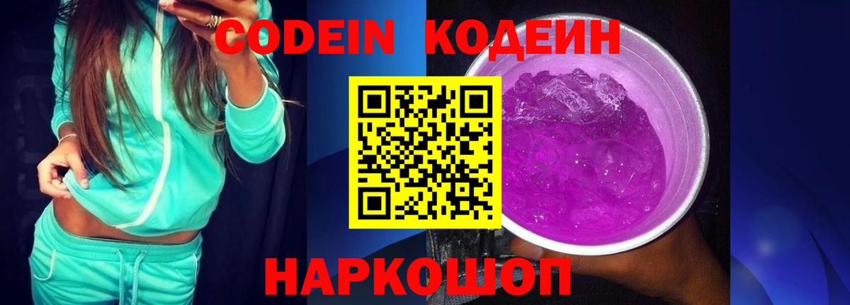 Дербент  МАРИХУАНА  Вход с VPN  АМФ   ГАШ  Мефедрон кристаллы 