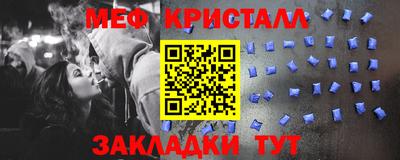 a pvp Кулебаки