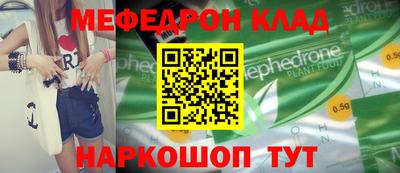 a pvp Кулебаки