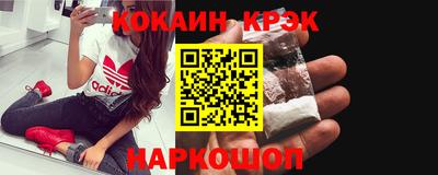трава Кумертау