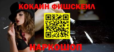 a pvp Кулебаки