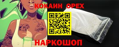 a pvp Кулебаки