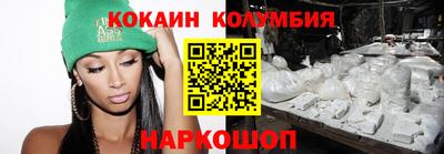 a pvp Кулебаки