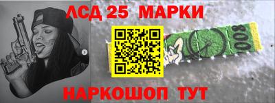 a pvp Кулебаки