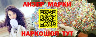 трава Кумертау