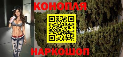 бутик Кунгур