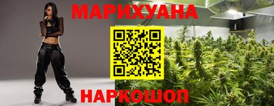 трава Кумертау