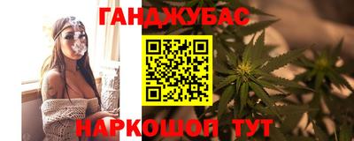 бутик Кунгур