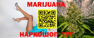 трава Кумертау
