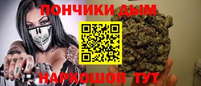 a pvp Кулебаки