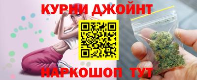 трава Кумертау