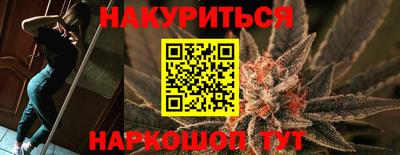 трава Кумертау