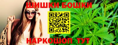 трава Кумертау