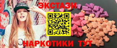 трава Кумертау