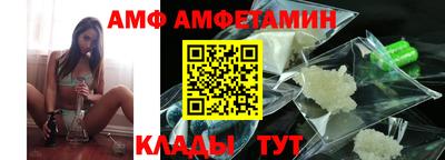бутик Кунгур