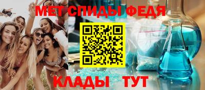 трава Кумертау