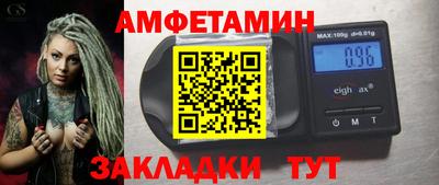a pvp Кулебаки
