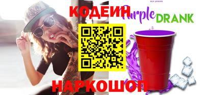 трава Кумертау