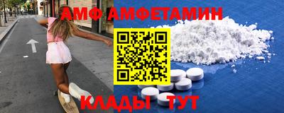 бутик Кунгур
