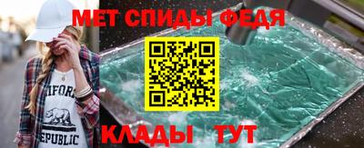 a pvp Кулебаки