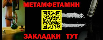 бутик Кунгур