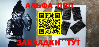 трава Кумертау