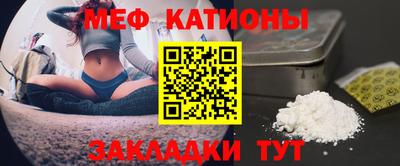 a pvp Кулебаки