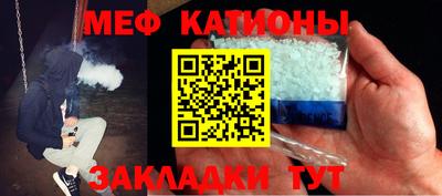 бутик Кунгур