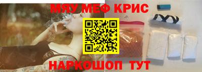 трава Кумертау