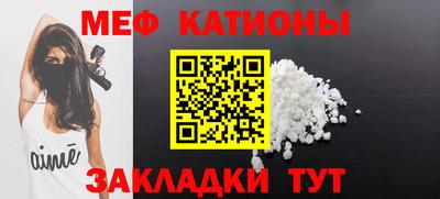 a pvp Кулебаки